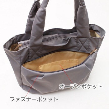 肩にやさしい軽量トート - センバドー