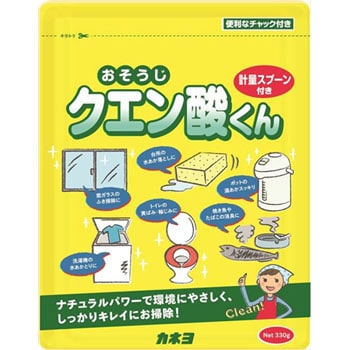 クエン酸くん カネヨ石鹸 本体 1個 330g 通販モノタロウ