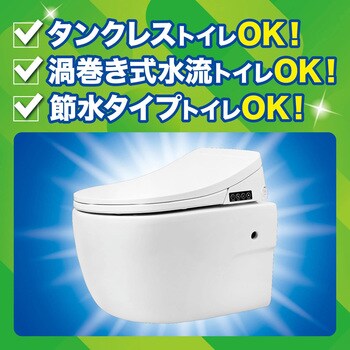 スクラビングバブル トイレスタンプ漂白成分プラス ジョンソン