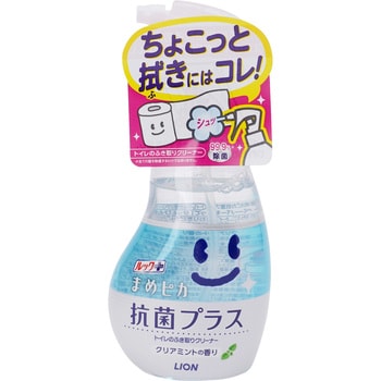 ルックまめピカ 抗菌プラス トイレの拭き取りクリーナー 1個(210mL