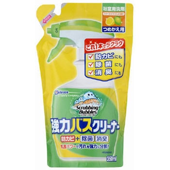 スクラビングバブル 強力バスクリーナー シトラスライム ジョンソン