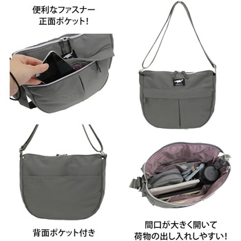 マットツイル半月ミニショルダー センバドー
