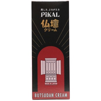 仏壇クリーム 日本磨料工業