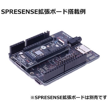 IoT向けスマートセンシングプロセッサ搭載ボード SPRESENSE 拡張ボード SPRESENSE