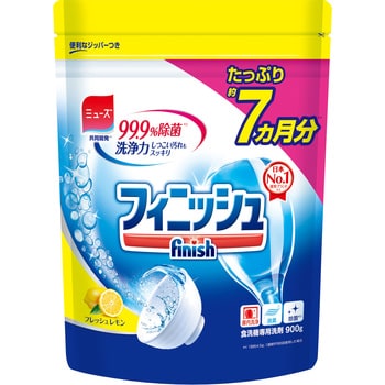 新品　ミューズ　フィニッシュ　　食器洗い　食洗機　洗剤　キューブ