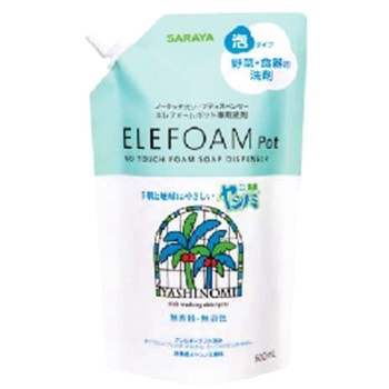 ヤシノミ洗剤泡タイプ SARAYA(サラヤ)