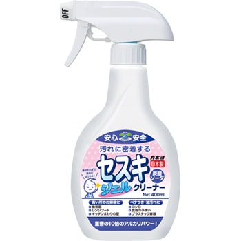 セスキジェルクリーナー 1個 400ml カネヨ石鹸 通販サイトmonotaro
