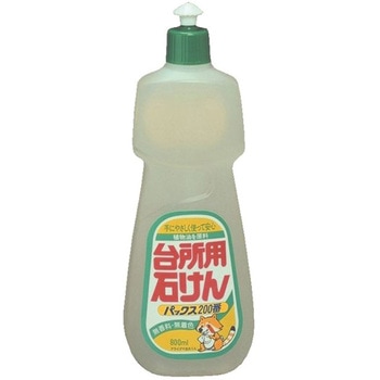 パックス200番台所用 太陽油脂