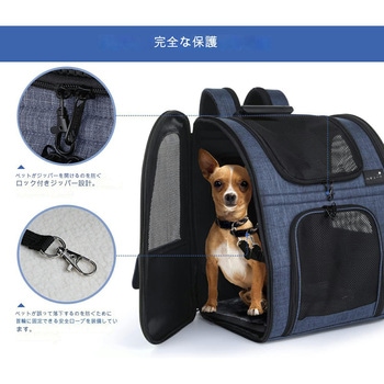 ペット拡張可能キャリーバッグ - CRECOTE