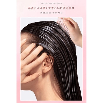 ヘアーブラシ Shell CRECOTE