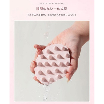 ヘアーブラシ Shell CRECOTE