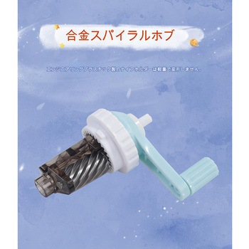手動式鉛筆削り(ウサギ) CRECOTE