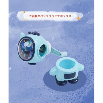 手動式鉛筆削り(ウサギ) CRECOTE