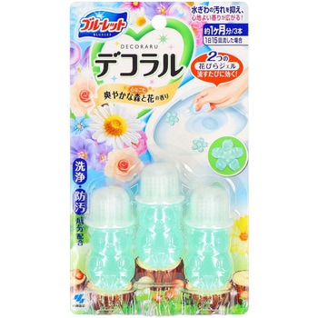 ブルーレット デコラル 小林製薬
