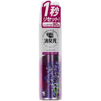 消臭元 スプレー 小林製薬