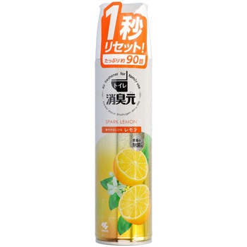 消臭元 スプレー 小林製薬