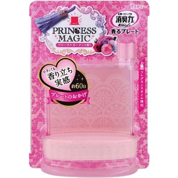 玄関 リビング用 消臭力 香るプレート エステー 置き型消臭 芳香剤 通販モノタロウ