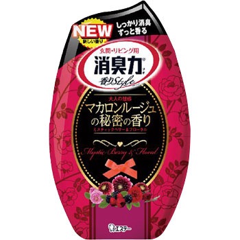 - �������̏��L�� ���ցE���r���O�p �G�X�e�[ 11753918