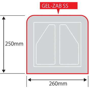 EHZ2526 ゲルザブSS(GEL-ZAB) 1個 EFFEX(エフェックス) 【通販モノタロウ】