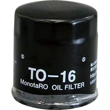 TO-16 ICtB^[ m^E 11761417