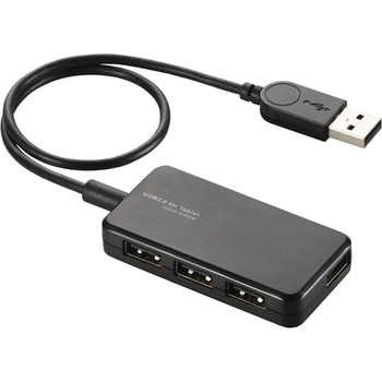 USBハブ 2.0 4ポート バスパワー ケーブル長 30cm タブレット向け スイングコネクタ エレコム