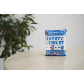 SAFETY TOILET FIVE(携帯トイレ5個入) エムアンドティー