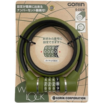 G232W-600 4AώC[ GORIN(S) J[L(KH)F   G232W-600 11773670