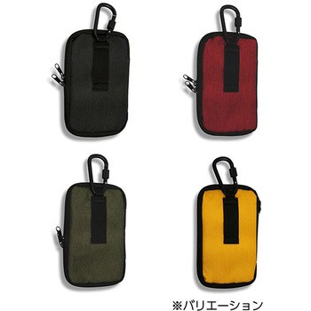 和柄刺繍入りワークポーチ Kawasumi(川住製作所)