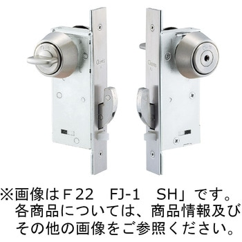 引戸錠 クラビス(シブタニ)