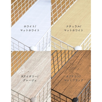 収納ラック ワゴン キャスター付き 奥行75 高さ64.5 幅26/38/44cm YAMAZEN(山善)