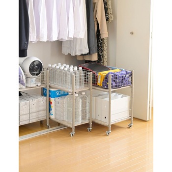 収納ラック ワゴン キャスター付き 奥行57.5 高さ64.5 幅26/38/44cm YAMAZEN(山善)