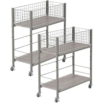 収納ラック ワゴン キャスター付き 奥行57.5 高さ64.5 幅26/38/44cm YAMAZEN(山善)