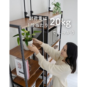 RSFT-657(AIV/SWH) 棚が動かせる 突っ張り ファイルラック YAMAZEN