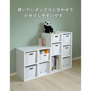 棚が動かせる ファイルラック YAMAZEN(山善)