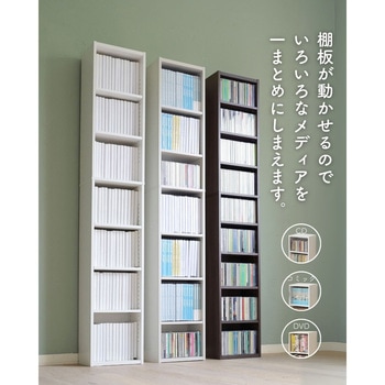 CCDCR-2615(MWH)R スリムラック YAMAZEN(山善) (最大)9段 マット