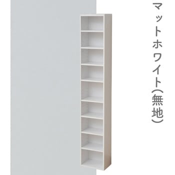 CCDCR-2615(MWH)R スリムラック YAMAZEN(山善) (最大)9段 マット