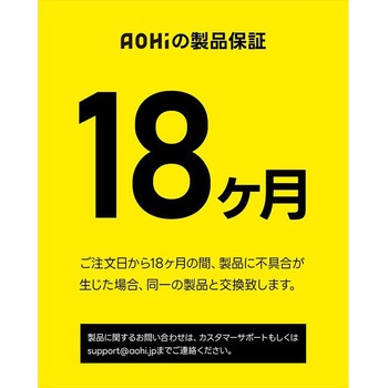 USB-C to Lightning シリコンケーブル 1m 最大27W 高速充電 MAGLINE AOHI(アオハイ)
