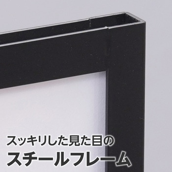 ベルトスタンド オプションパーツ 案内板 モノタロウ