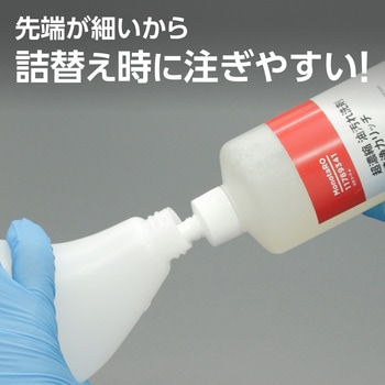 超濃縮 油汚れ洗剤 洗浄力 リッチ モノタロウ