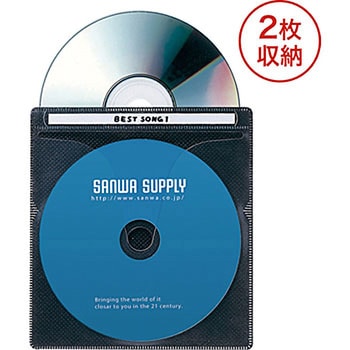 DVD・CD不織布ケース サンワサプライ