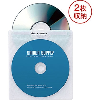 DVD・CD不織布ケース サンワサプライ