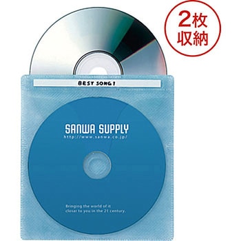 DVD・CD不織布ケース サンワサプライ