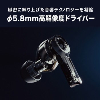 完全ワイヤレスイヤホン ハイブリッドアクティブノイズキャンセリング audio-technica