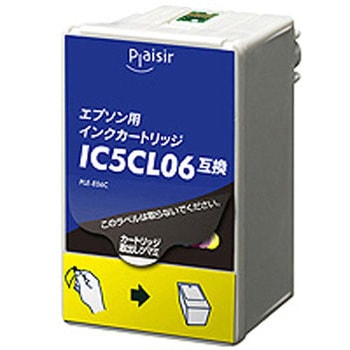 汎用インクカートリッジ エプソン対応 IC5CL06 プレジール