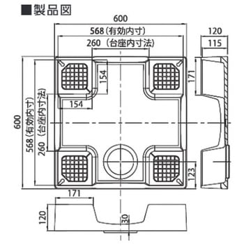 TPD600-CW2 かさ上げ防水パン イージーパンTPD 1台 テクノテック