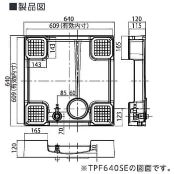 TPF640SE-CW2-GN 給水栓付防水パン フォーセットパンSE 1台 テクノ