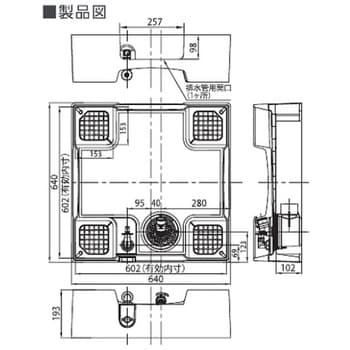 TPRF640-W3-FN 床上配管対応給水栓付防水パン 1台 テクノテック 【通販