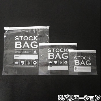 cotta フリーザーバッグスライダー付き S 30枚入り cotta
