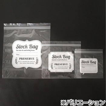 cotta フリーザーバッグ S 30枚入り cotta
