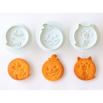 cotta まんまるクッキー型(おばけ・かぼちゃ・おばけ猫) cotta